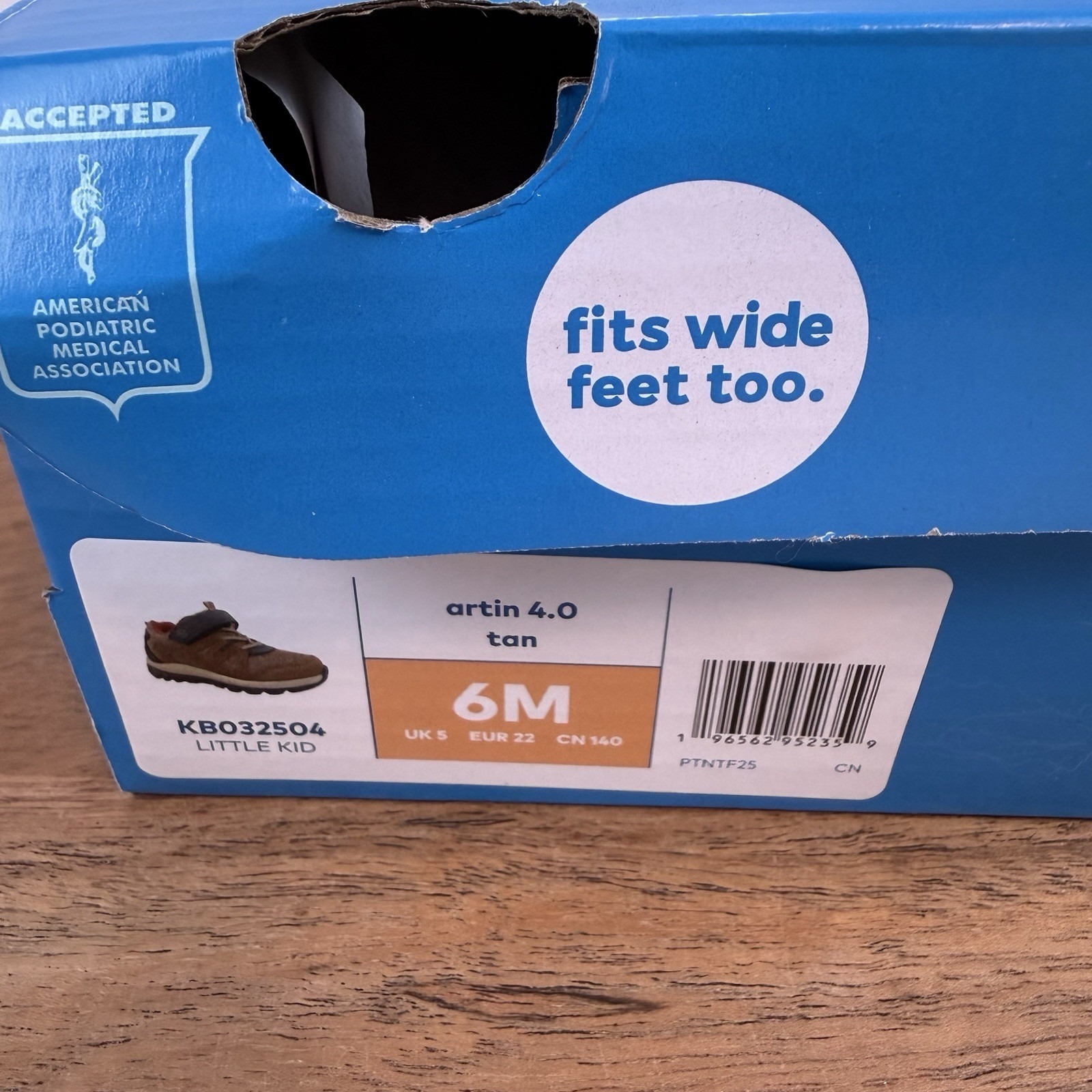 New Little Kids Stride Rite Artin 4.0 Faux Leather Tan Sneakers Shoes Size 6 C — image 8 of 8